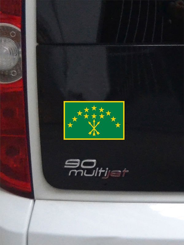 Adige Çerkes Bayrak Color Sticker Etiket - 11x7 cm