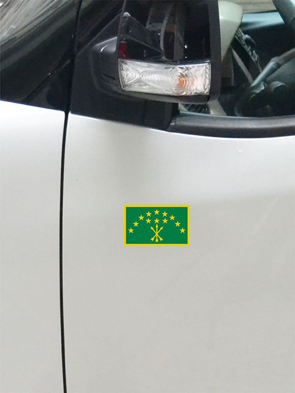 Adige Çerkes Bayrak Color Sticker Etiket - 8x5 cm
