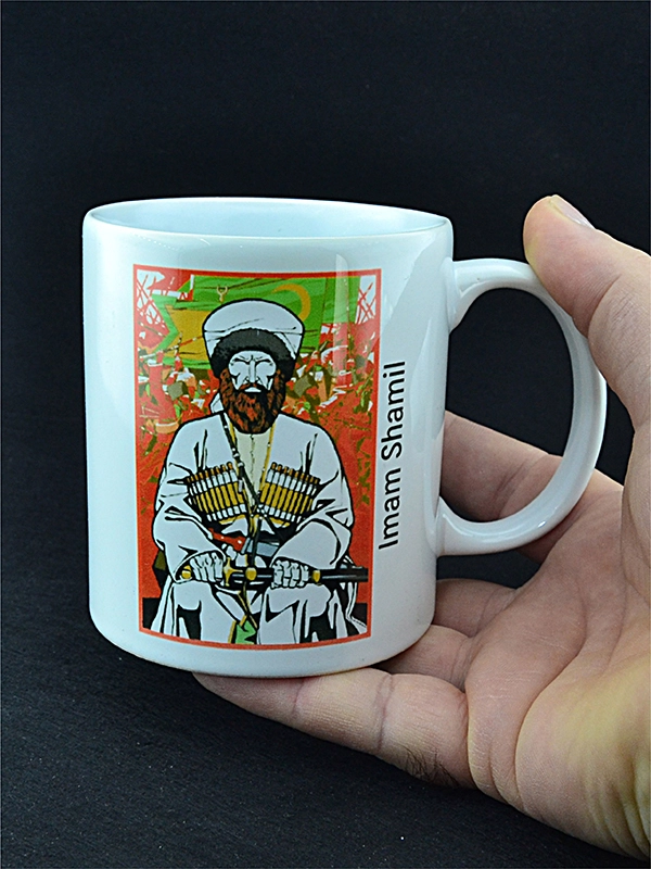 İmam Şamil Seramik Kupa Bardak