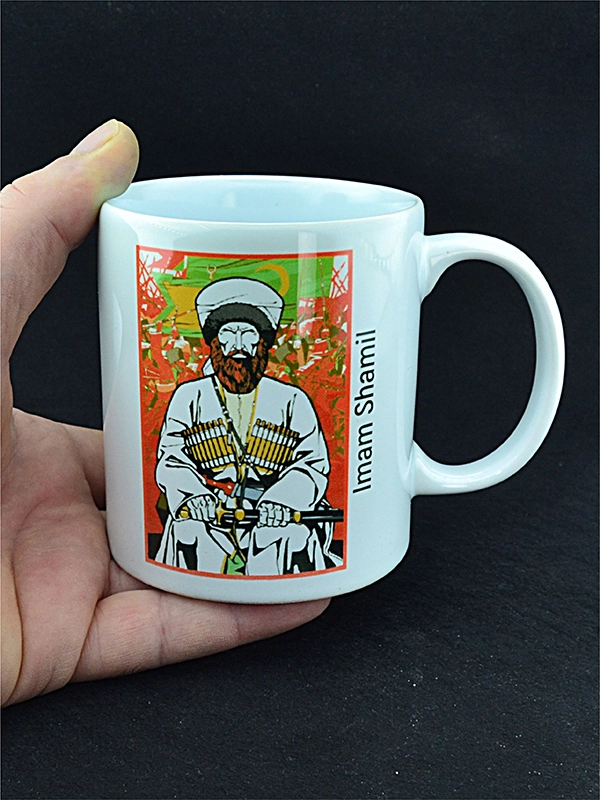 İmam Şamil Seramik Kupa Bardak