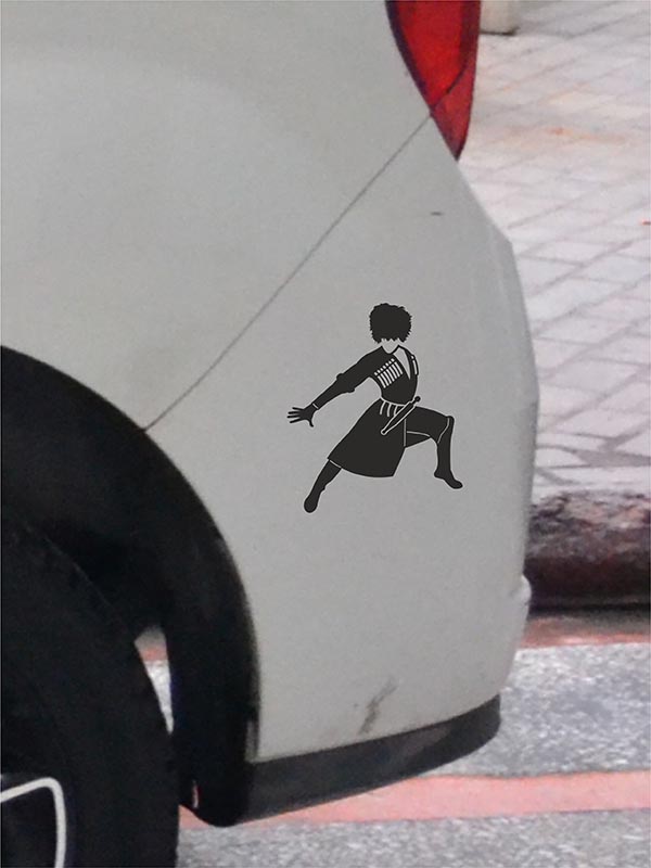 Kafkas Çerkes Dansçı Folyo Kesim Etiket (Siyah-Sağ) 15 Cm