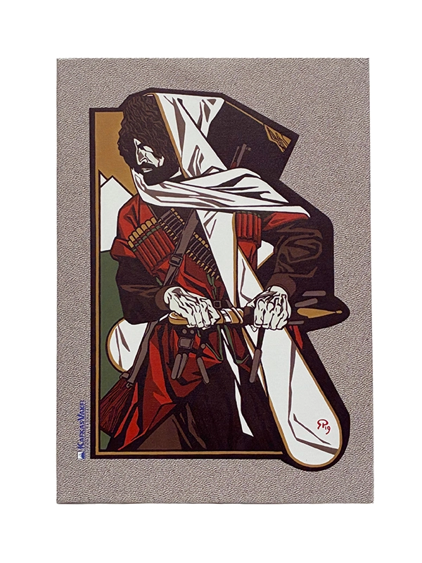 Abrek Zaur Tuval Tablo 35x50 Cm - Kafkas Vakfı Lisanslı Ürünleri - Kafkas Efsaneleri 