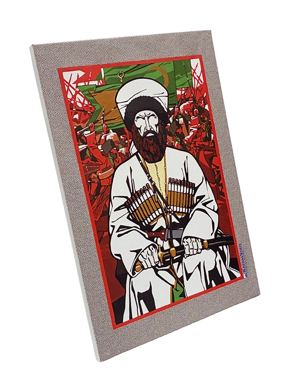 Холст Имам Шамиль (35x50 см) - Лицензионная продукция Фонда Кавказа - Легенды Кавказа