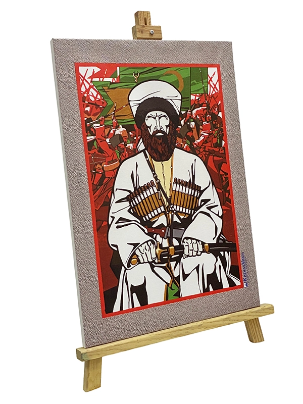 Холст Имам Шамиль (35x50 см) - Лицензионная продукция Фонда Кавказа - Легенды Кавказа