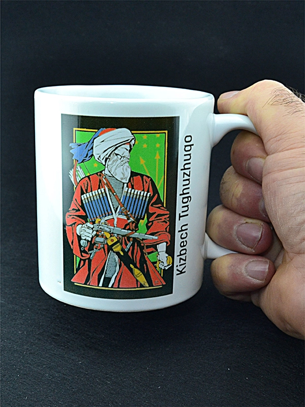 Kizbech Tughuzhuqo Ceramic Mug