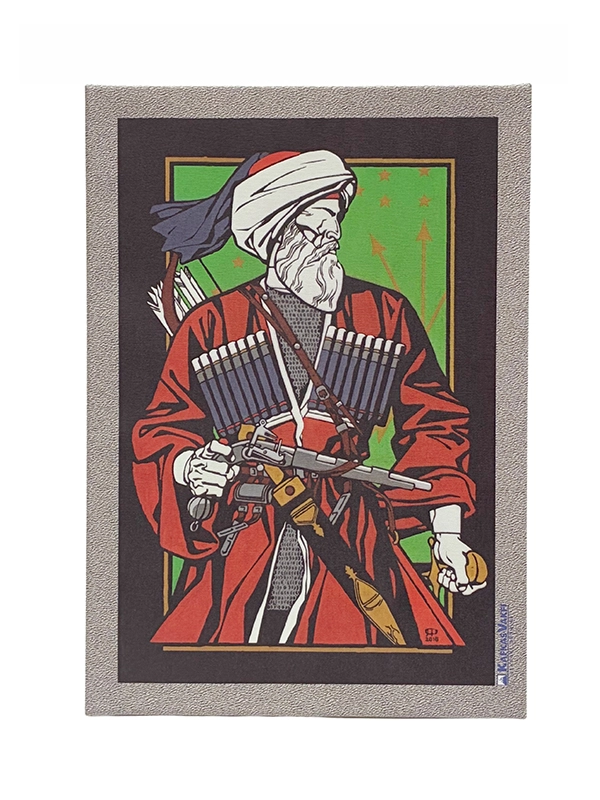 Kizbech Tuval Tablo 35x50 Cm - Kafkas Efsaneleri - Kafkas Vakfı Lisanslı Ürünü