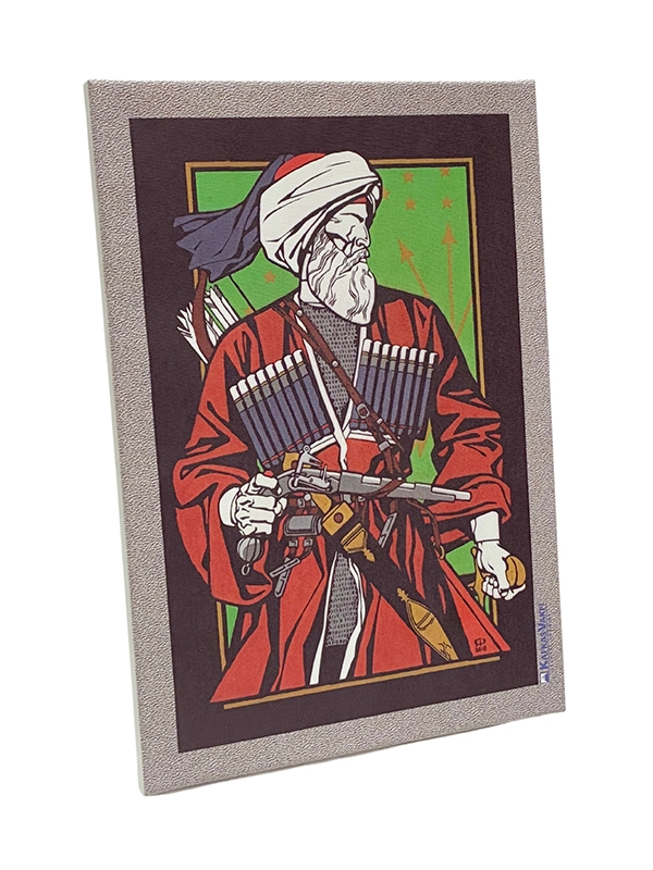 Kizbech Tuval Tablo 35x50 Cm - Kafkas Efsaneleri - Kafkas Vakfı Lisanslı Ürünü