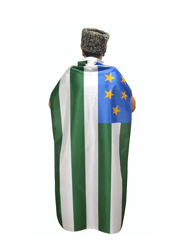 kuzey-kafkasya-bayrak-75-cm-x-