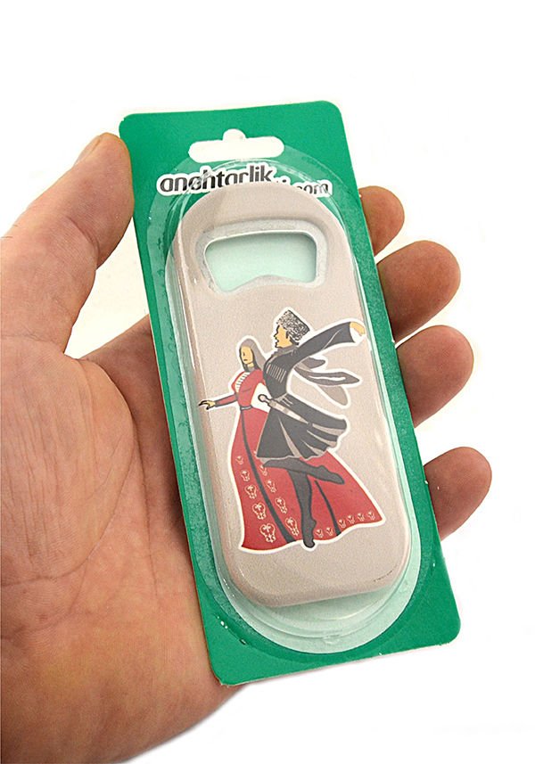 Adige - Çerkes Oynayan Çift Baskılı Magnet Açacak