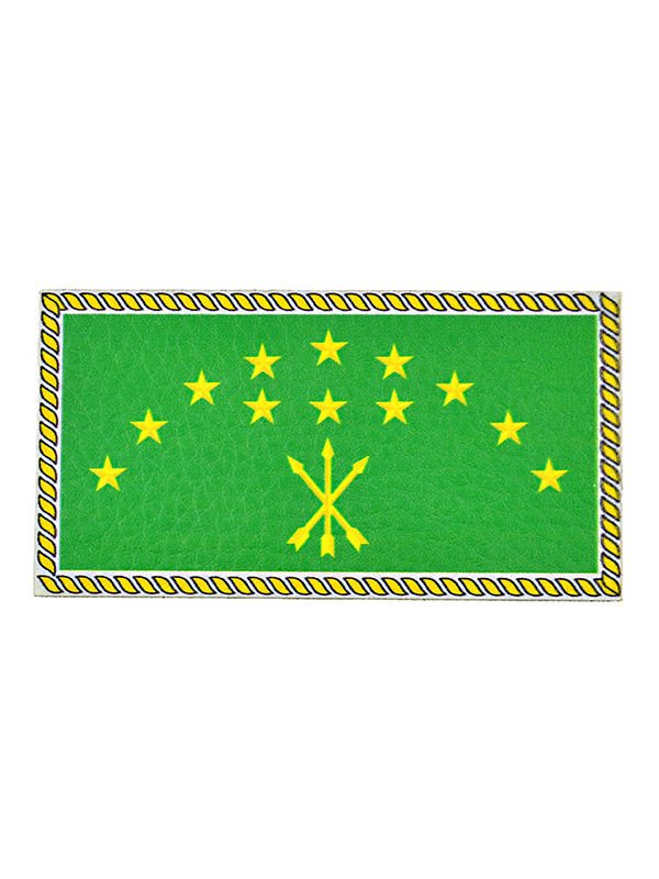 Adige Çerkes Bayrak - Cırt - Patch - Peç - Arma - 8,5x4,5 Cm