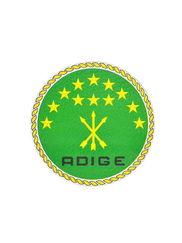 Adige Çerkes Bayrak - Cırt - Patch - Peç - Arma