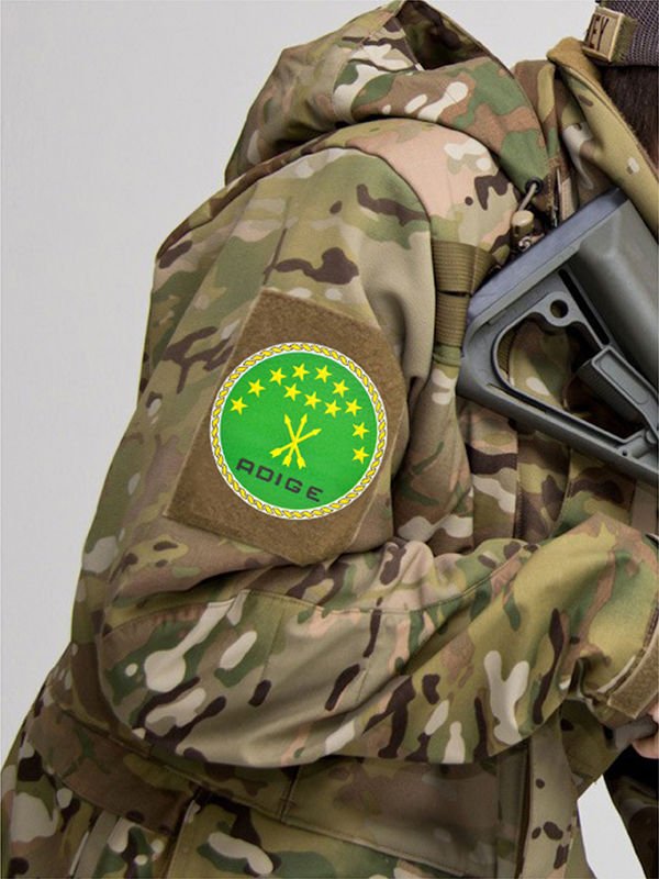Adige Çerkes Bayrak - Cırt - Patch - Peç - Arma