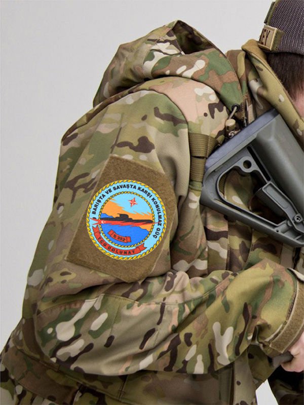 TCG Dolunay - Cırt - Patch - Peç - Arma - 8 cm