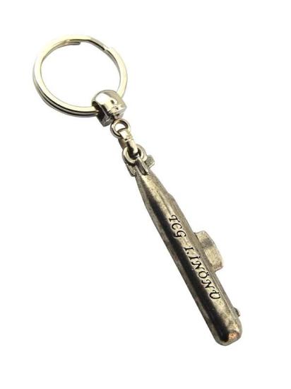 1. İnönü Denizaltı Anahtarlık