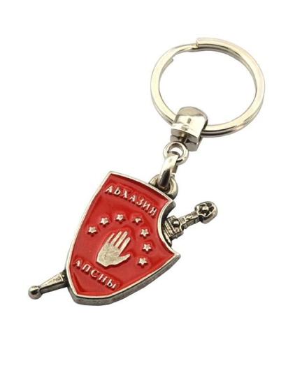 Abhaz Kültürü Bayrak ve Kama Tasarımlı Metal Anahtarlık - Nikel Oksit Kaplama, Koleksiyon Ürünü