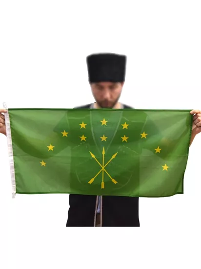 Adige Çerkes Bayrağı 50x100 cm | Dayanıklı Raşel Kumaş Bayrak
