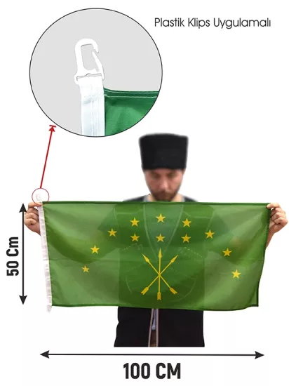 Adige Çerkes Bayrağı 50x100 cm | Dayanıklı Raşel Kumaş Bayrak