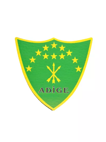 Adige peç, Çerkes bayrağı cırtlı arma, kalkan peç, tactical peç, suni deri arma, Çerkes aksesuarları.