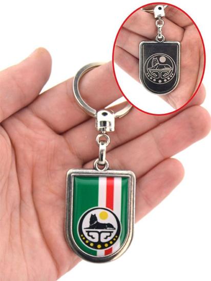 Çeçen Arma Modeli Damla Anahtarlık