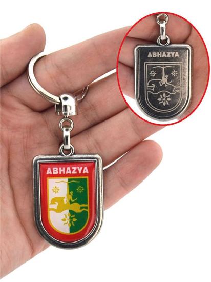 Abhaz Bayrak Arma Modeli Damla Anahtarlık