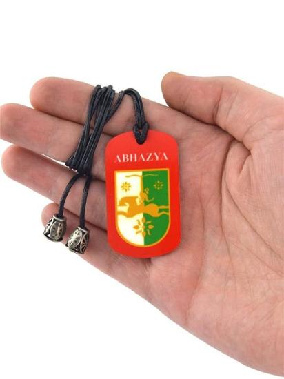Asker Künyesi Abhazya Abriskil
