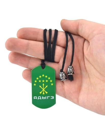 Asker Künyesi Adige Bayrak (Dik)