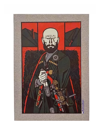 Özel Tasarım Baysangur Çeçen Dağlı Tuval Tablo - Kafkas Efsaneleri Serisi - Kafkas Vakfı Lisanslı 35x50 cm Duvar Dekoru