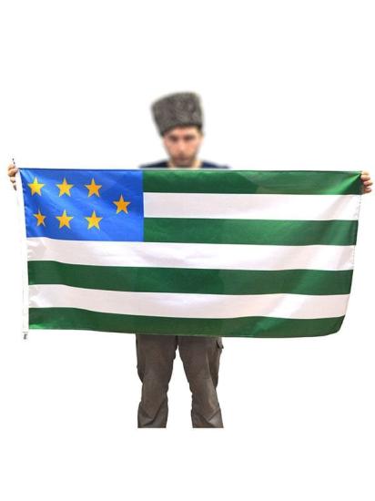 Kuzey Kafkasya Bayrak - 75 Cm x 1.5 Mt - Raşel 110 Gr Kumaş