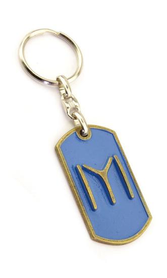Kayı Logo Künye Antik Sarı Anahtarlık