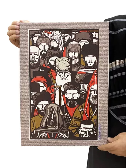 Ethno Caucasus Tuval Tablo 35x50 cm - Kafkas Efsanleri | Kafkas Vakfı Lisanslı