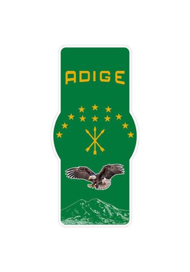 Adige Çerkes Bayrak Telefon Tablet Etiketi