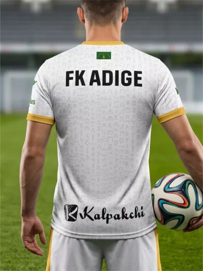 FK Adige Orijinal Lisanslı Futbol Forması - Polimesh Kumaş