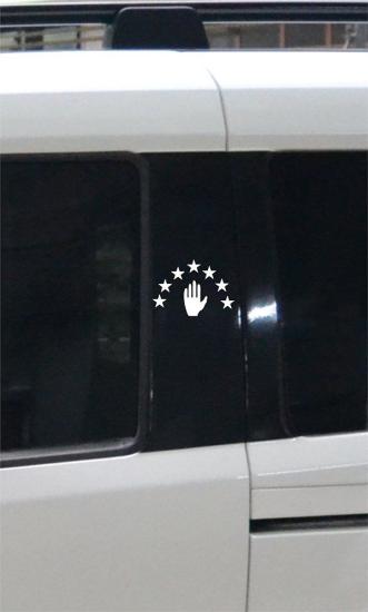 Abhaz Bayrak Folyo Kesim Etiket Beyaz 8,5 CM
