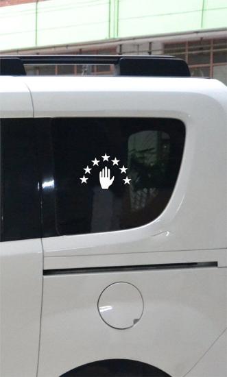 Abhaz Bayrak Folyo Kesim Etiket Beyaz 13 CM