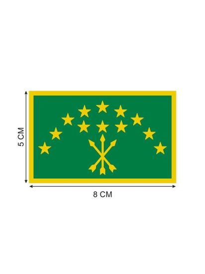 Adige Çerkes Bayrak Color Sticker Etiket - 8x5 cm