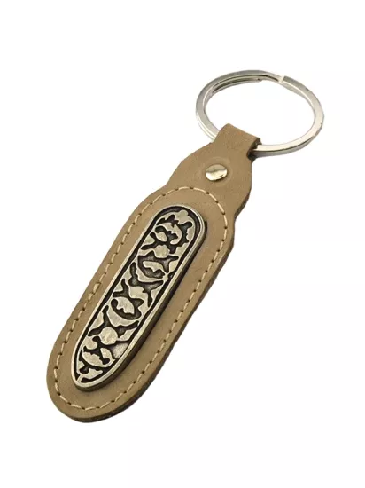 Kafkas Çerkes Desenli Gerçek Deri Anahtarlık - Zamak Metal Hediyelik