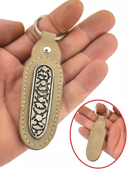 Kafkas Çerkes Desenli Gerçek Deri Anahtarlık - Zamak Metal Hediyelik