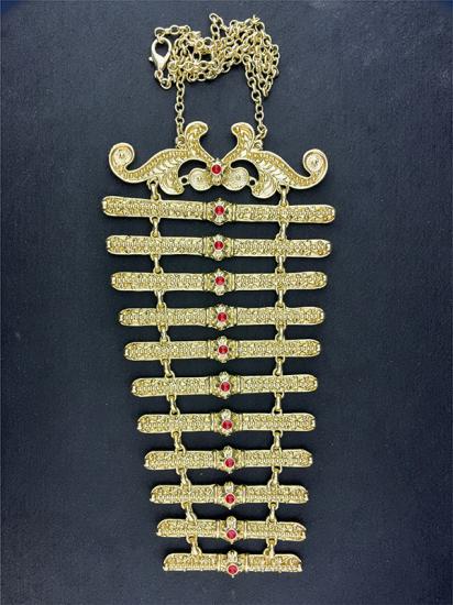 Kafkas Çerkes Kuban Kolye - Gold Görünümlü Zamak Kolye | Özel Hediyelik Kutu