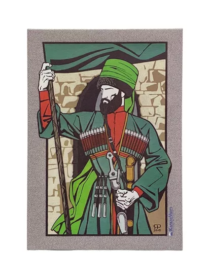 Şeyh Mansur Tuval Tablo 35x50 cm - Kafkas Vakfı Resmi Lisanslı Ürün
