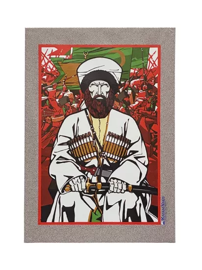 Kafkas Efsaneleri - Şamil Tuval Tablo 35x50 cm | Kafkas Vakfı Lisanslı Ürün