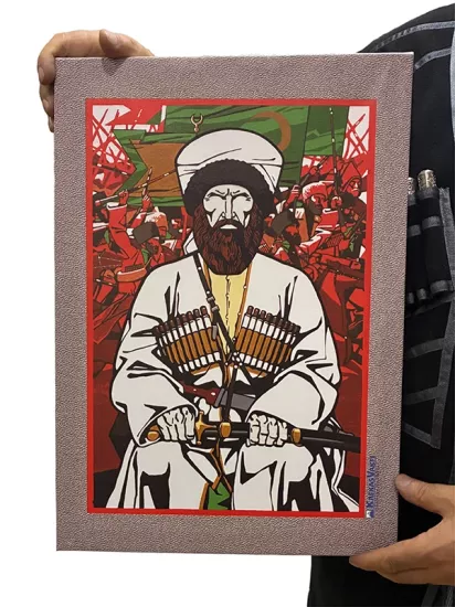 Kafkas Efsaneleri - Şamil Tuval Tablo 35x50 cm | Kafkas Vakfı Lisanslı Ürün