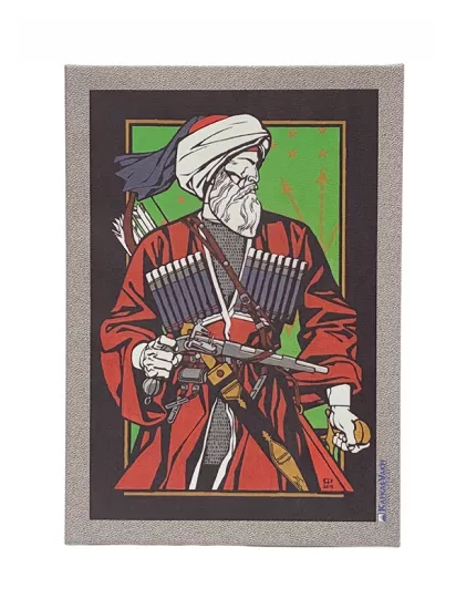 Kizbech Tuval Tablo 35x50 Cm - Kafkas Efsaneleri | Kafkas Vakfı Resmi Lisanslı Ürün