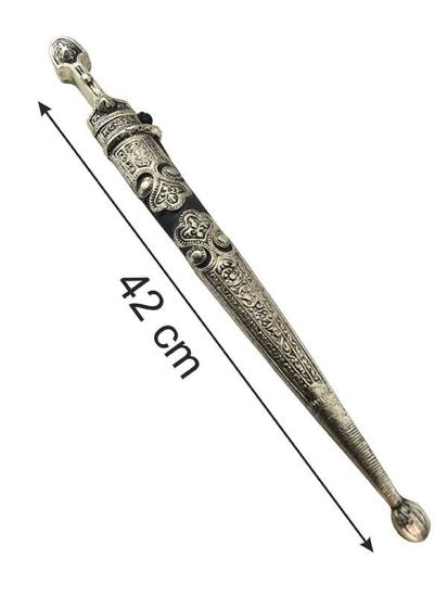 Klasik Kafkas Kaması (Gösteri-Maket) | 42 cm Alüminyum Dekoratif Kama | Kafkas Motifli