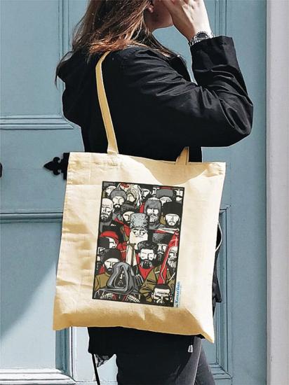 Kafkas Efsaneleri Bez Çanta - Rüstem Yahikhanov Etno Tasarım - Kafkas Vakfı Lisanslı