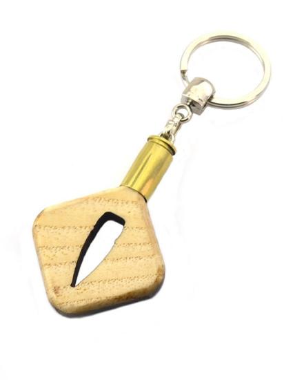 Maket Mermi Ahşap Anahtarlık  762 Çekirdek Desenli - Natural
