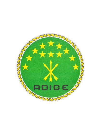 Cırt - Patch - Peç - Arma