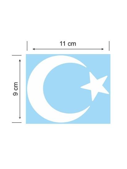 Ay Yıldız Folyo Kesim Etiket Beyaz (11cm)