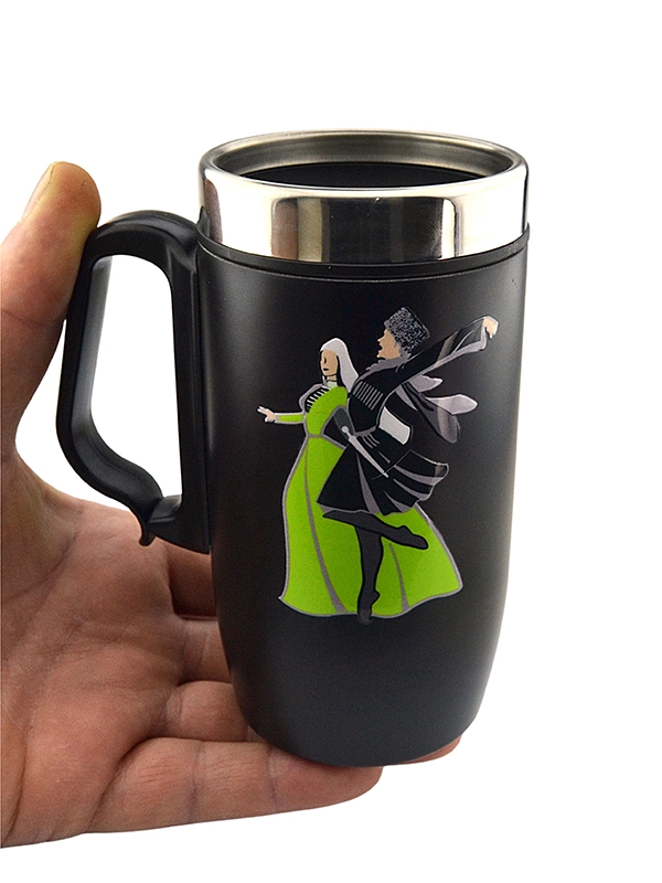 Caucasian Dance Figure Thermos Mug 240 ML - Stainless Steel Travel Thermos