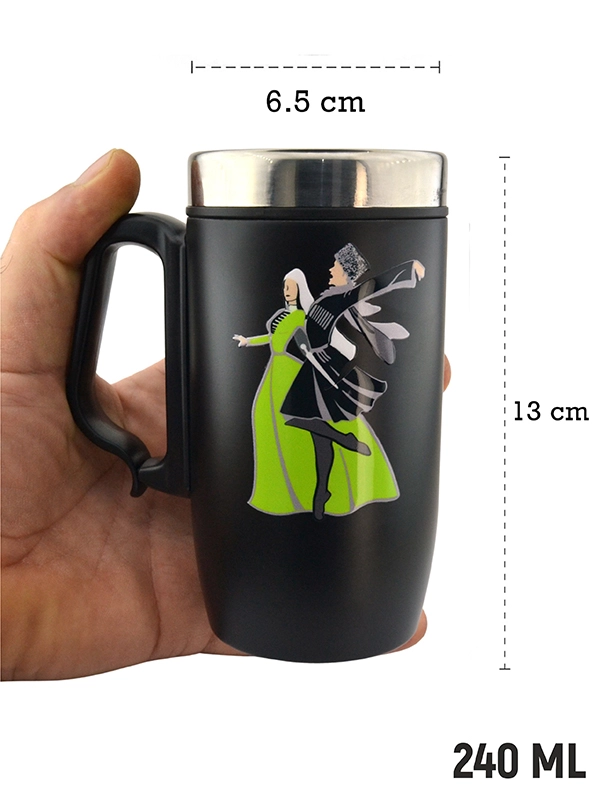 Caucasian Dance Figure Thermos Mug 240 ML - Stainless Steel Travel Thermos