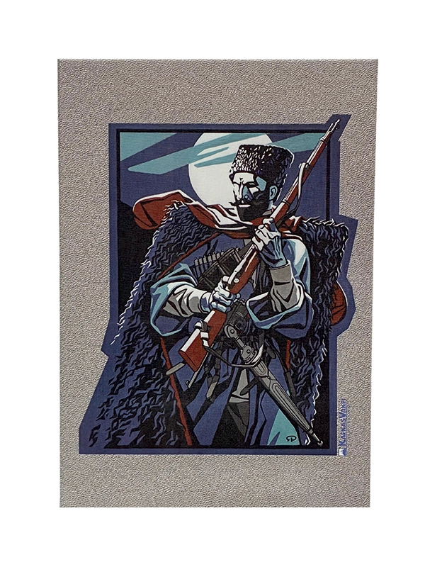 Zelimkhan Canvas Painting 35x50 Cm - Caucasian Legends - Licensed Products by Caucasian Foundation